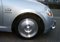 自動車用センターキャップ